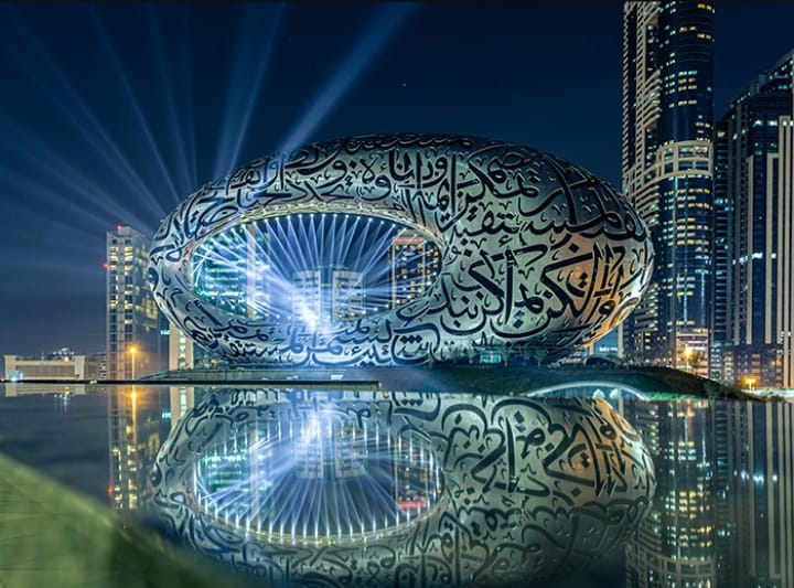 Read more about the article Who Designed Museum of the Future Dubai & All You Need to Know